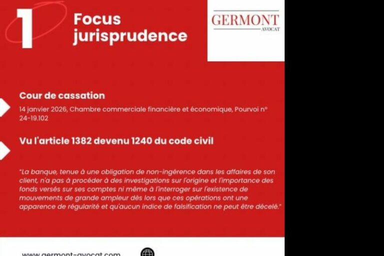 Jurisprudence sur la responsabilité des banques
